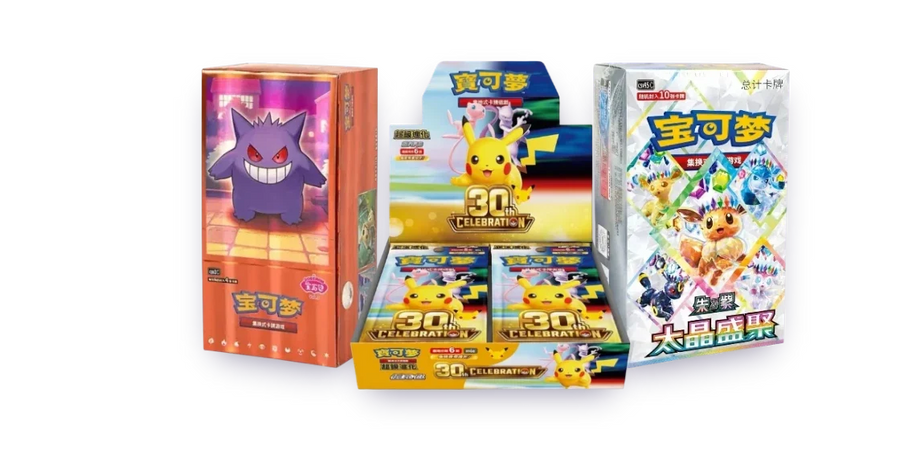 Simplified Chinese Pokémon