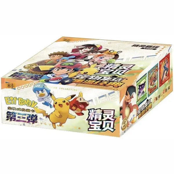 Eif Baby TCG Simplified Chinese Volume 3 VOL3 Booster Box 30 Booster Packs New Sealed
