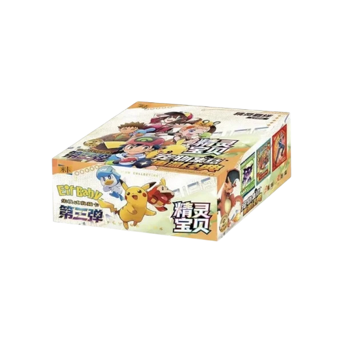 Eif Baby TCG Simplified Chinese Volume 3 VOL3 Booster Box 30 Booster Packs New Sealed