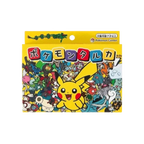 Fortuna TCG Pokémon Center Taruka Old Maid card deck in yellow box featuring Pikachu and various Sword and Shield Pokémon