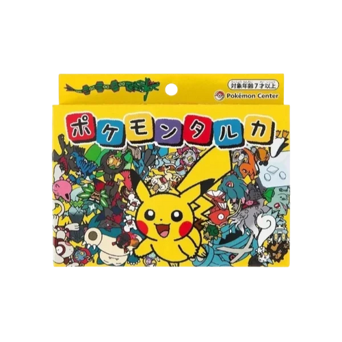 Fortuna TCG Pokémon Center Taruka Old Maid card deck in yellow box featuring Pikachu and various Sword and Shield Pokémon