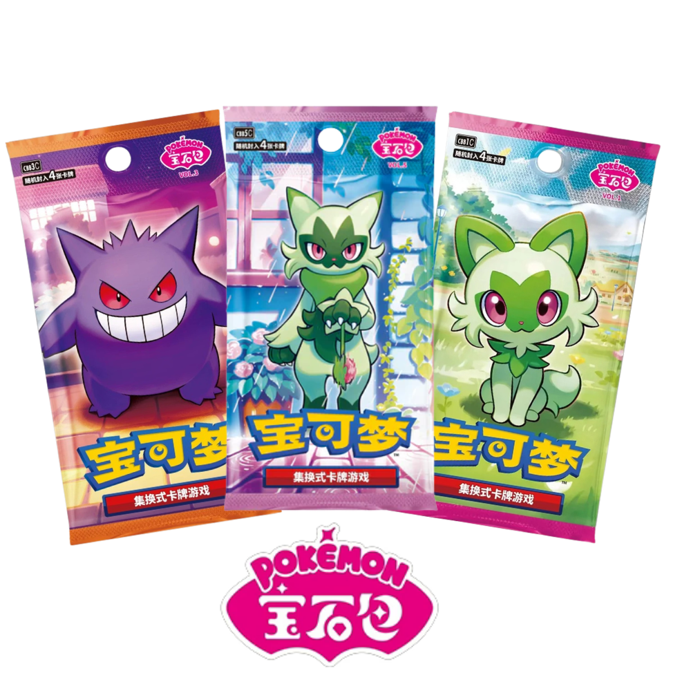 Gem Pack Series