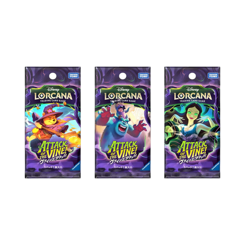 Lorcana TCG Japanese Attack of the Vine! SET13 Booster Box New Sealed
