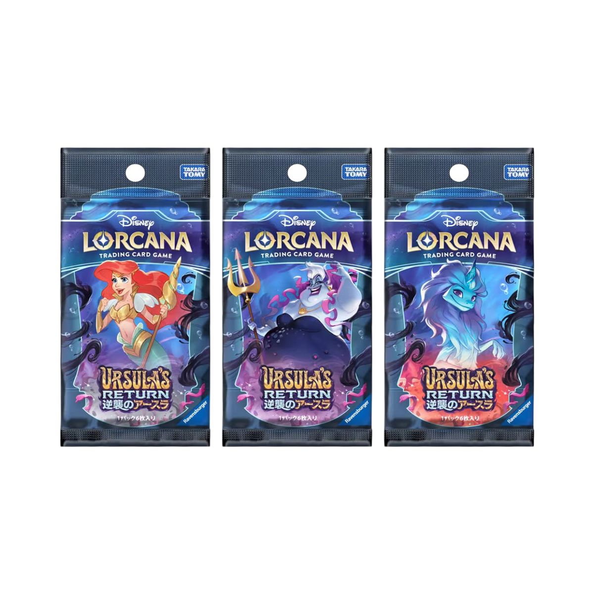 Disney Lorcana TCG - Ursula's Return [SET4] Japanese Booster Box (16 ...