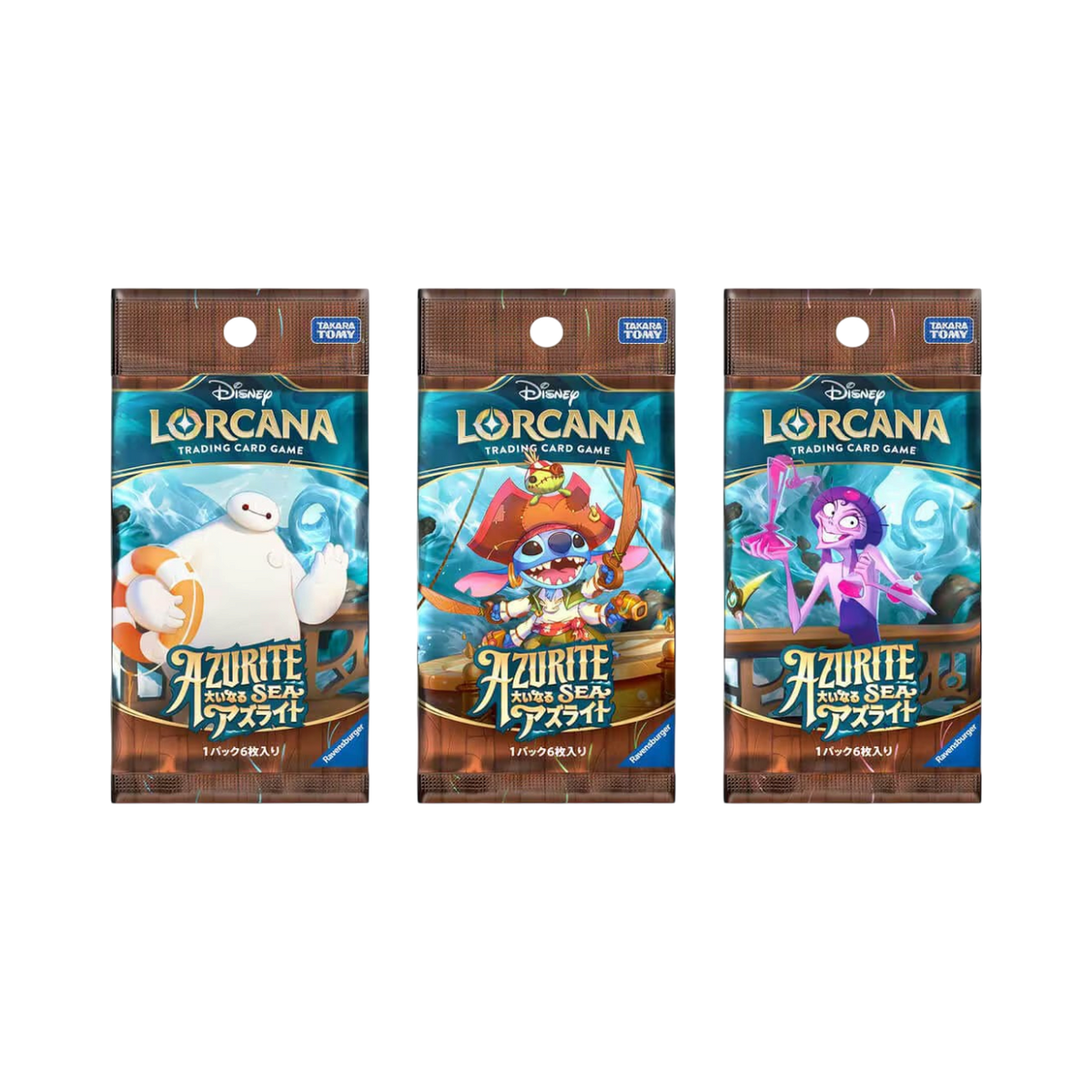 Lorcana TCG Japanese Azurite Sea SET6 Booster Box New Sealed
