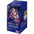One Piece TCG Japanese  The Azure Sea's Seven OP-14 Booster Box 24 Booster Packs New Sealed