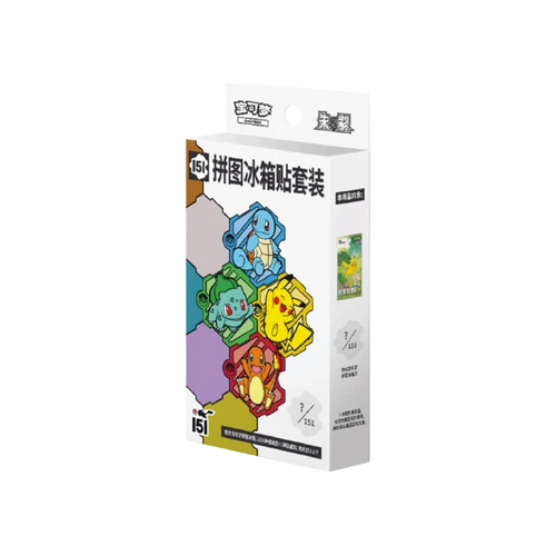 Pokémon TCG Simplified Chinese Scarlet & Violet 151 151C Collection Box 1 Booster Packs New Sealed