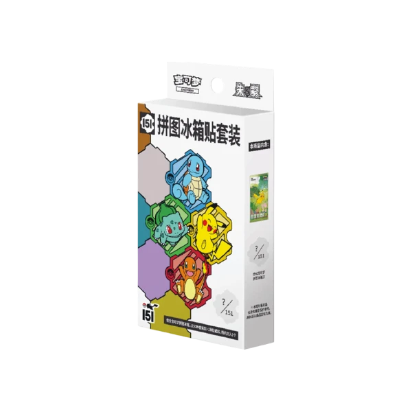 Pokémon TCG Simplified Chinese Scarlet & Violet 151 151C Collection Box 1 Booster Packs New Sealed