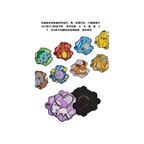 Pokémon TCG - 151 Fridge Magnet Set V4 Simplified Chinese (Random Magnet/ 1 Pack)