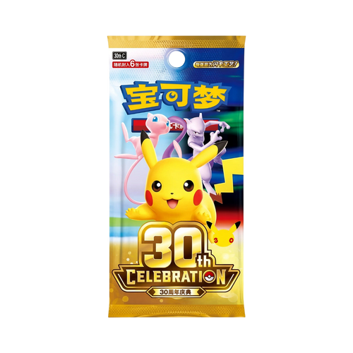 Fortuna TCG Pokémon 30th Celebration Simplified Chinese booster pack featuring Pikachu, Mew, and Mewtwo illustrations
