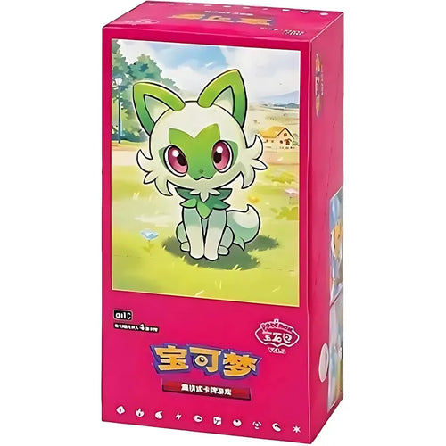 Pokémon TCG Simplified Chinese  Gem Vol 1 CBBC1 Booster Box 18 Booster Packs New Sealed