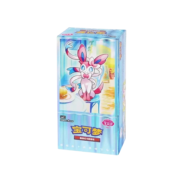 Pokémon TCG Simplified Chinese  Gem Vol 2 CBBC2 Booster Box 18 Booster Packs New Sealed