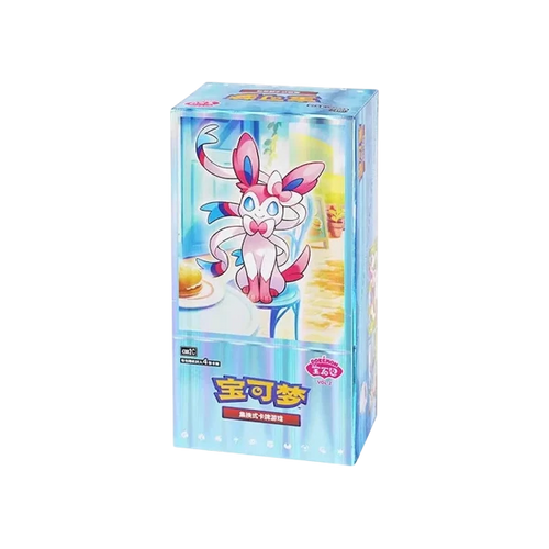 Pokémon TCG Simplified Chinese  Gem Vol 2 CBBC2 Booster Box 18 Booster Packs New Sealed