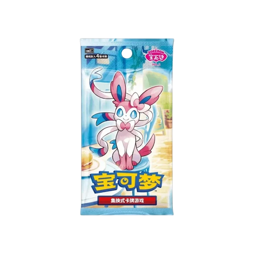 Pokémon TCG Simplified Chinese  Gem Vol 2 CBBC2 Booster Box 18 Booster Packs New Sealed
