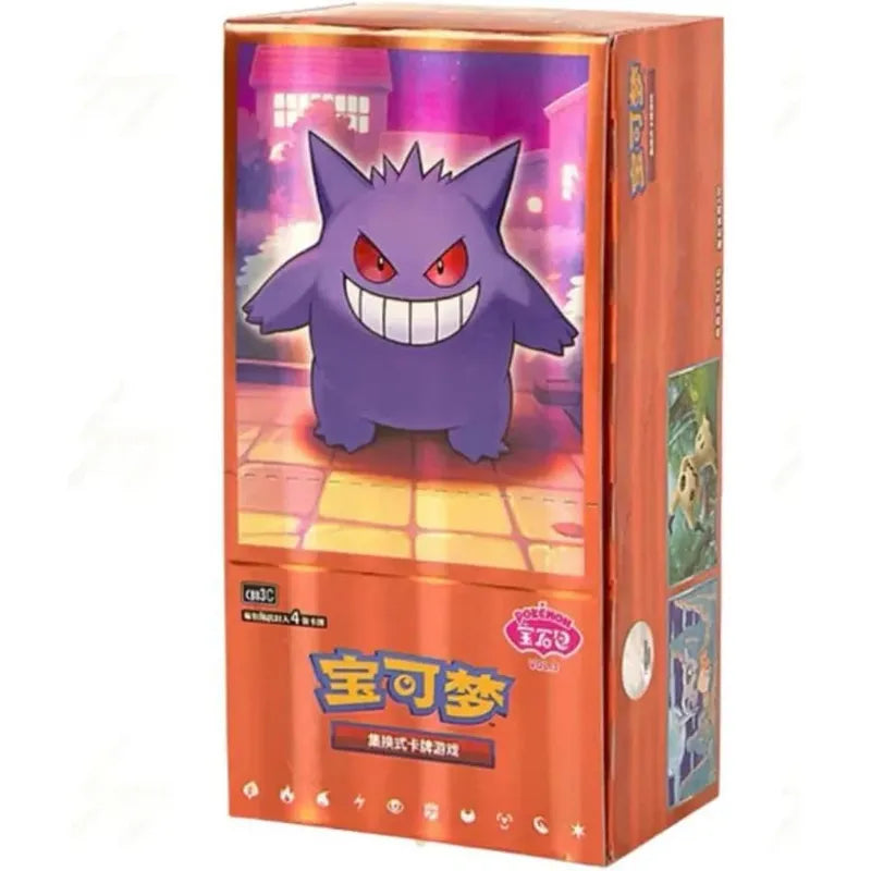 Pokémon TCG Simplified Chinese  Gem Vol 3 CBBC3 Booster Box 18 Booster Packs New Sealed