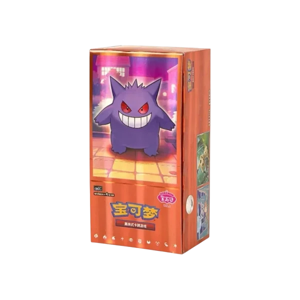 Pokémon TCG Simplified Chinese  Gem Vol 3 CBBC3 Booster Box 18 Booster Packs New Sealed