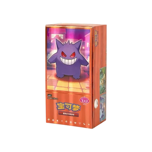 Pokémon TCG Simplified Chinese  Gem Vol 3 CBBC3 Booster Box 18 Booster Packs New Sealed