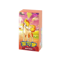 Pokémon TCG Simplified Chinese  Gem Vol 4 CBBC4 Booster Box 18 Booster Packs New Sealed