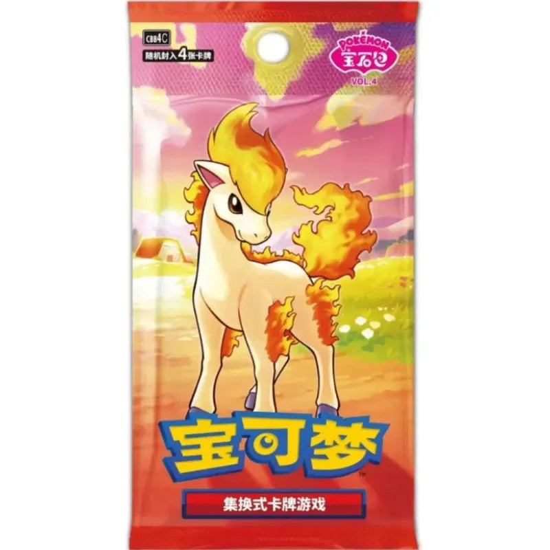 Pokémon TCG Simplified Chinese  Gem Vol 4 CBBC4 Booster Box 18 Booster Packs New Sealed