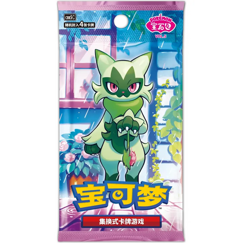 Pokémon TCG Simplified Chinese  Gem Vol 5 CBBC5 Booster Box 18 Booster Packs New Sealed
