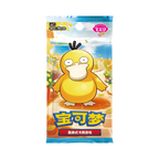 Pokémon TCG Simplified Chinese Gem Pack Series Gem Pack Vol 7 CBBC7C Booster Box New Sealed