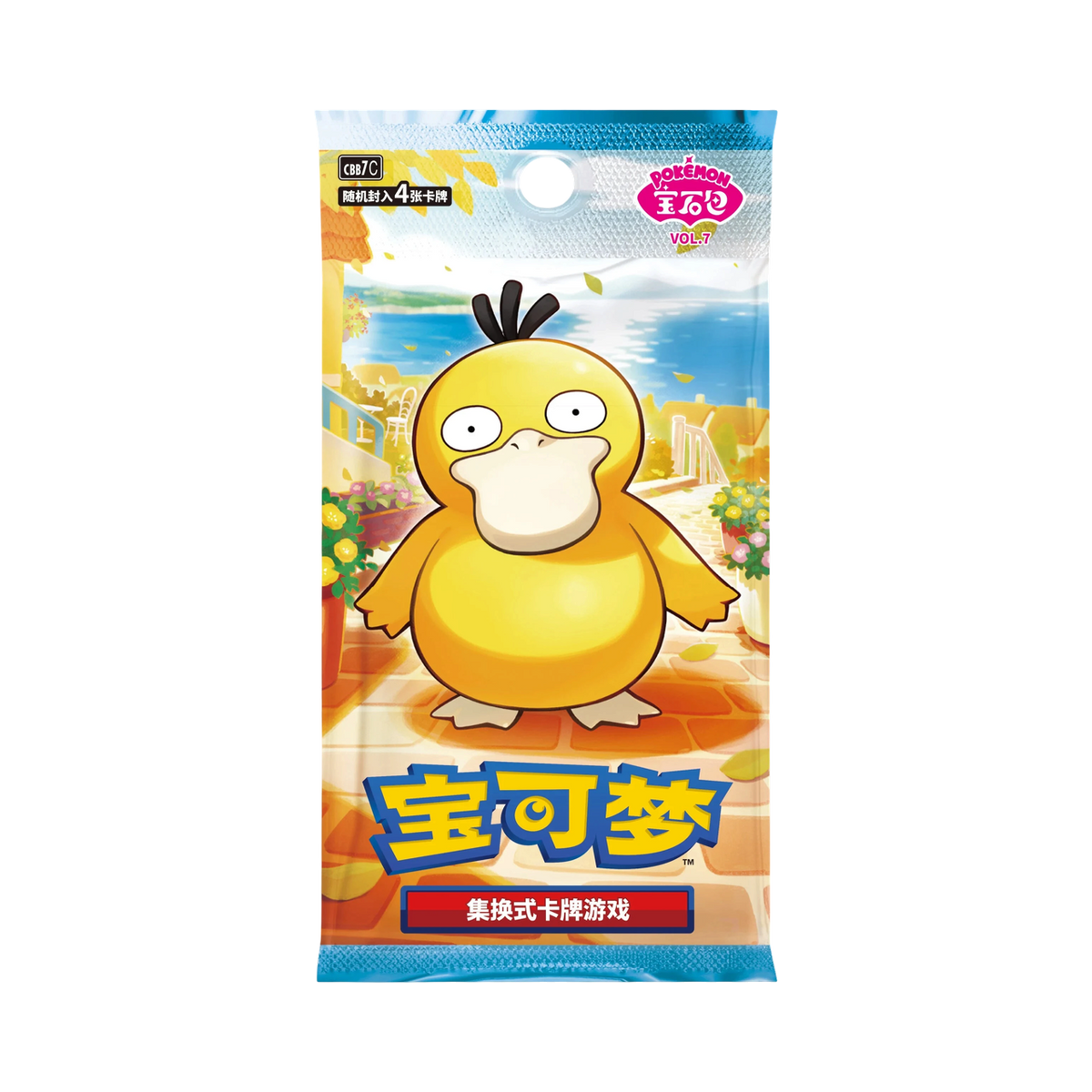 Pokémon TCG Simplified Chinese Gem Pack Series Gem Pack Vol 7 CBBC7C Booster Box New Sealed