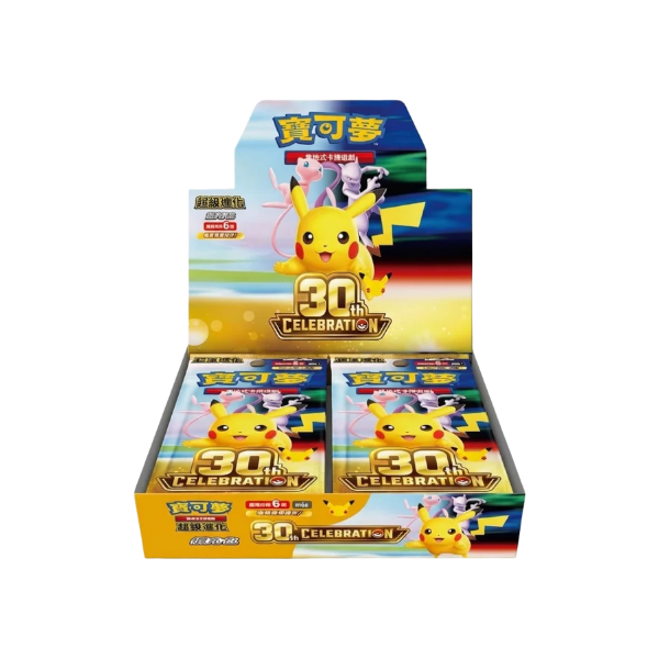 Pokémon TCG Simplified Chinese Mega evolution 30th Celebration M6a Booster Box 20 Booster Packs New Sealed