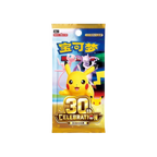 Pokémon TCG Simplified Chinese Mega evolution 30th Celebration M6a Booster Box 20 Booster Packs New Sealed