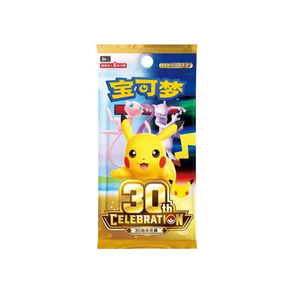 Pokémon TCG Simplified Chinese Mega evolution 30th Celebration M6a Booster Box 20 Booster Packs New Sealed