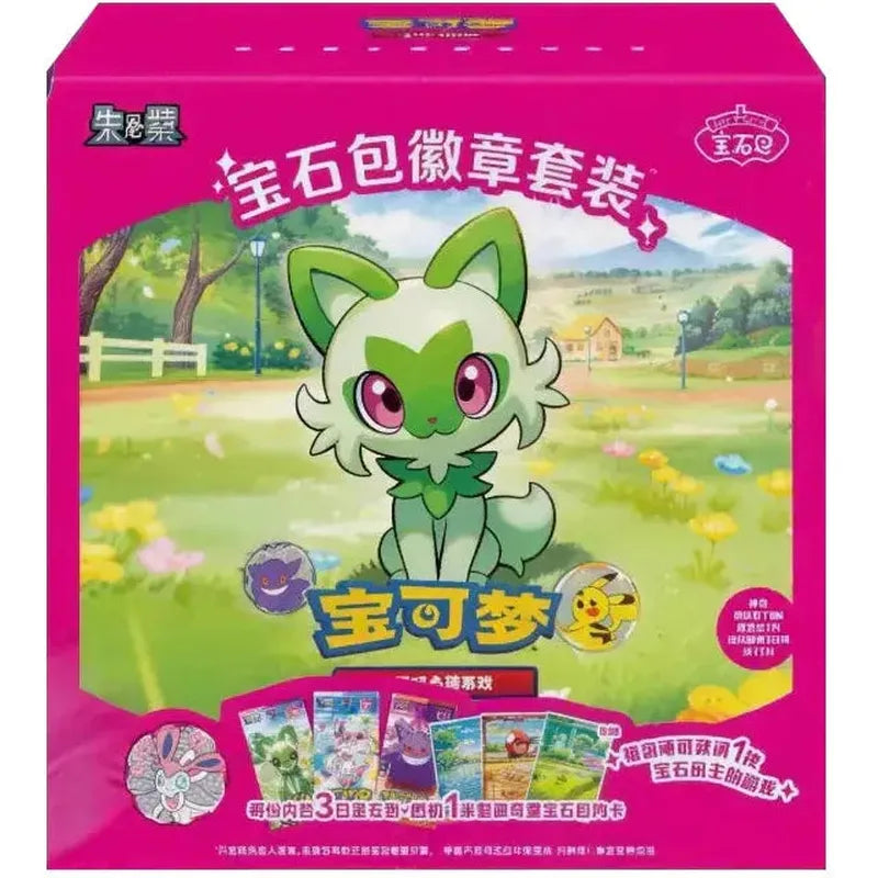 Pokémon TCG Simplified Chinese  Gem Pack Series CBBC1, CBBC2, CBBC3 Collection Box 4 Booster Packs New Sealed