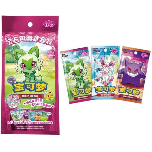 Pokémon TCG Simplified Chinese  Gem Pack Series CBBC1, CBBC2, CBBC3 Collection Box 4 Booster Packs New Sealed