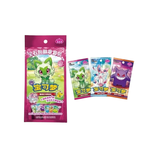 Pokémon TCG Simplified Chinese  Gem Pack Series CBBC1, CBBC2, CBBC3 Collection Box 4 Booster Packs New Sealed
