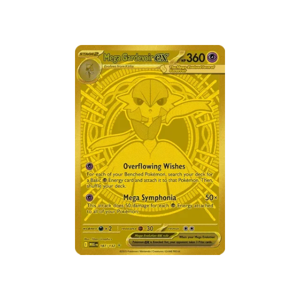 Pokémon TCG English Mega Evolution Mega Evolution Base ME01 Booster Pack New Sealed