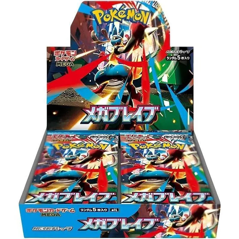 Pokémon TCG Japanese Mega Evolution Mega Brave M1L Booster Box 30 Booster Packs New Sealed