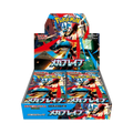 Fortuna TCG Mega Brave Japanese Pokémon TCG booster box featuring Mega Lucario ex artwork and 30 card packs.
