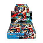 Fortuna TCG Mega Brave Japanese Pokémon TCG booster box featuring Mega Lucario ex artwork and 30 card packs.