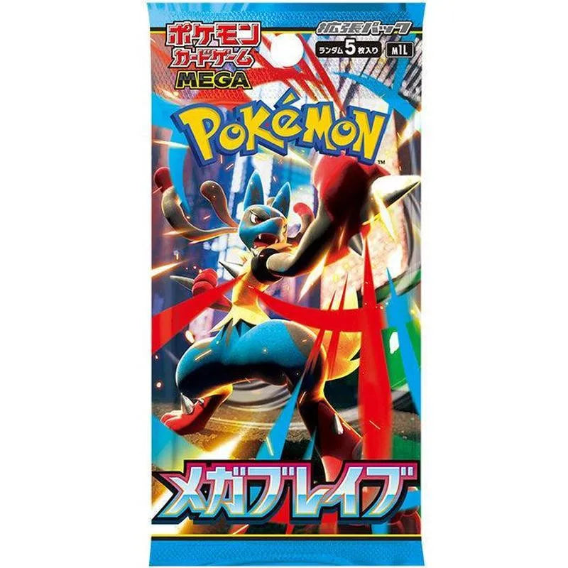 Pokémon TCG Japanese Mega Evolution Mega Brave M1L Booster Box 30 Booster Packs New Sealed