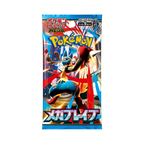 Fortuna TCG Mega Brave Japanese Pokémon booster pack featuring Mega Lucario ex artwork in a dynamic fighting pose.