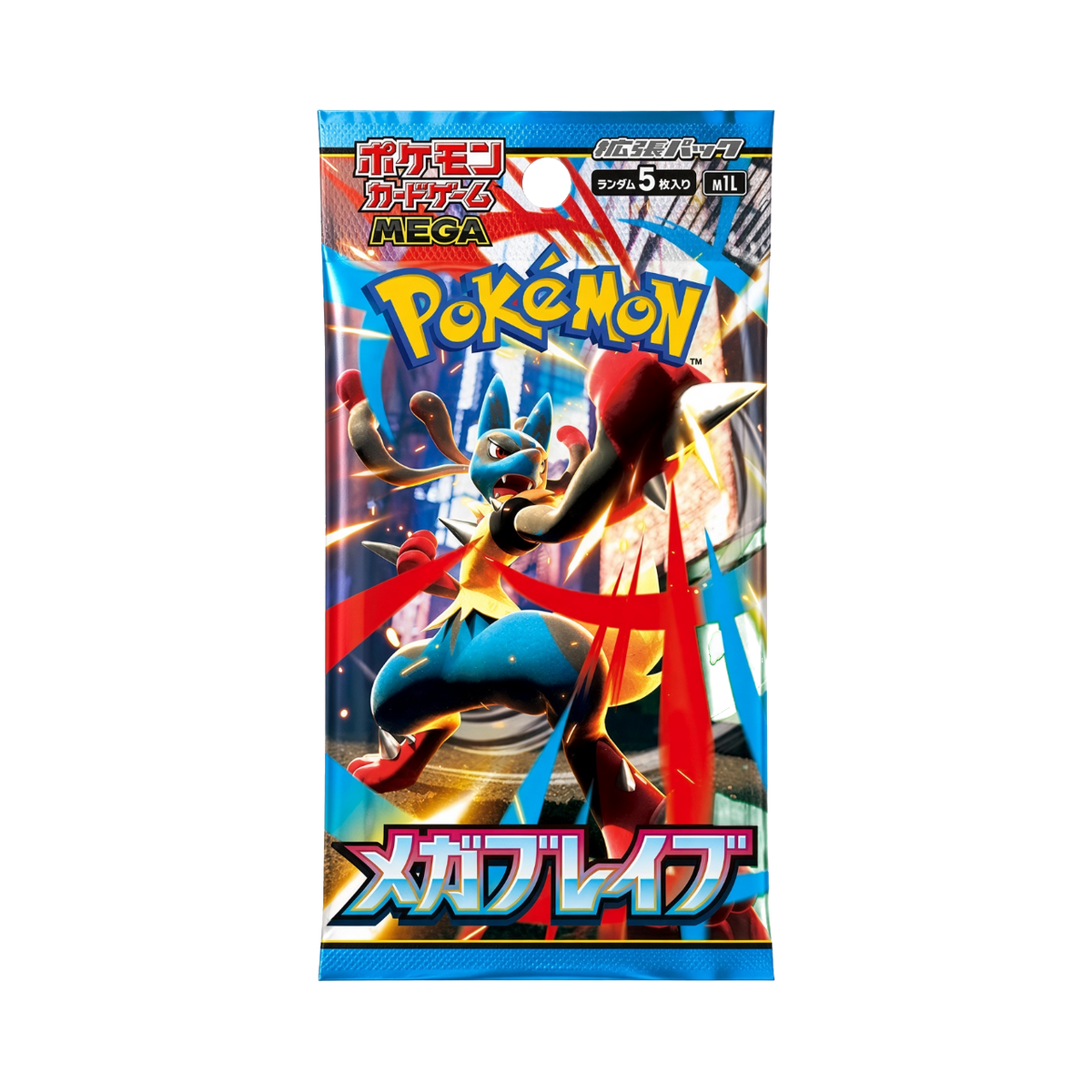 Fortuna TCG Mega Brave Japanese Pokémon booster pack featuring Mega Lucario ex artwork in a dynamic fighting pose.