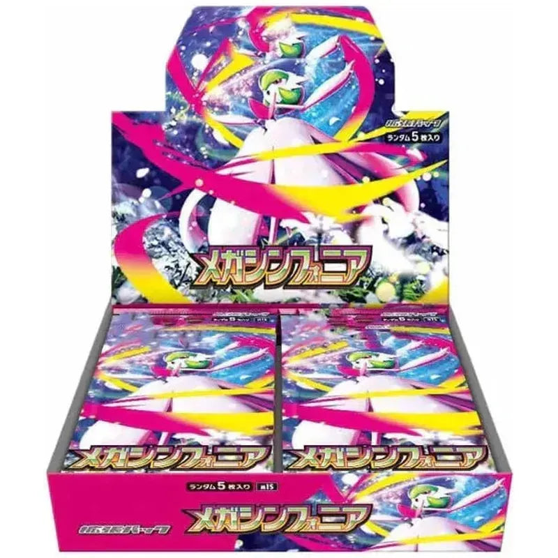 Pokémon TCG Japanese Mega Evolution Mega Symphonia M1S Booster Box 30 Booster Packs New Sealed