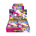 Fortuna TCG Mega Symphonia Japanese Pokémon TCG booster box featuring Mega Gardevoir ex artwork on 30 card packs.