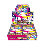 Fortuna TCG Mega Symphonia Japanese Pokémon TCG booster box featuring Mega Gardevoir ex artwork on 30 card packs.
