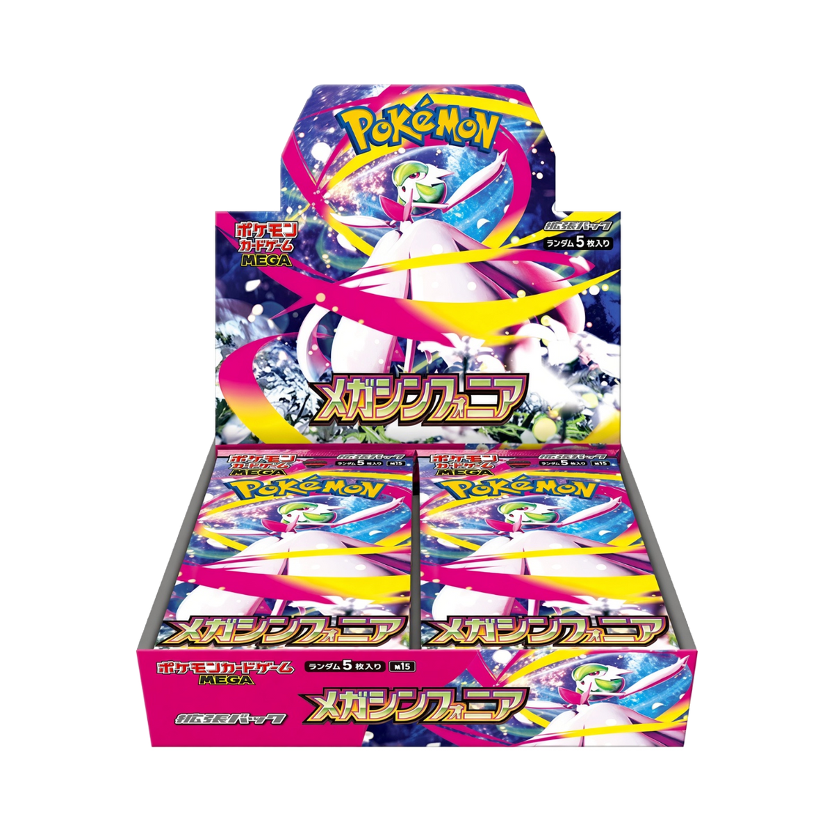 Fortuna TCG Mega Symphonia Japanese Pokémon TCG booster box featuring Mega Gardevoir ex artwork on 30 card packs.