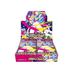 Pokémon TCG Japanese Mega Evolution Mega Symphonia M1S Booster Box 30 Booster Packs New Sealed
