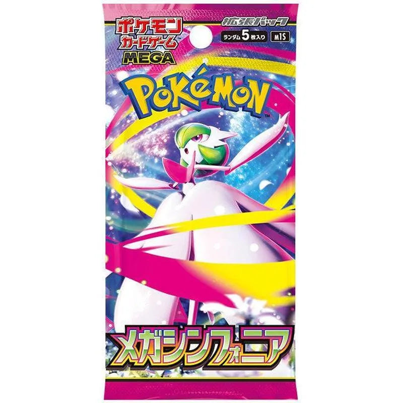 Pokémon TCG Japanese Mega Evolution Mega Symphonia M1S Booster Box 30 Booster Packs New Sealed