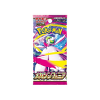 Pokémon TCG Japanese Mega Evolution Mega Symphonia M1S Booster Box 30 Booster Packs New Sealed