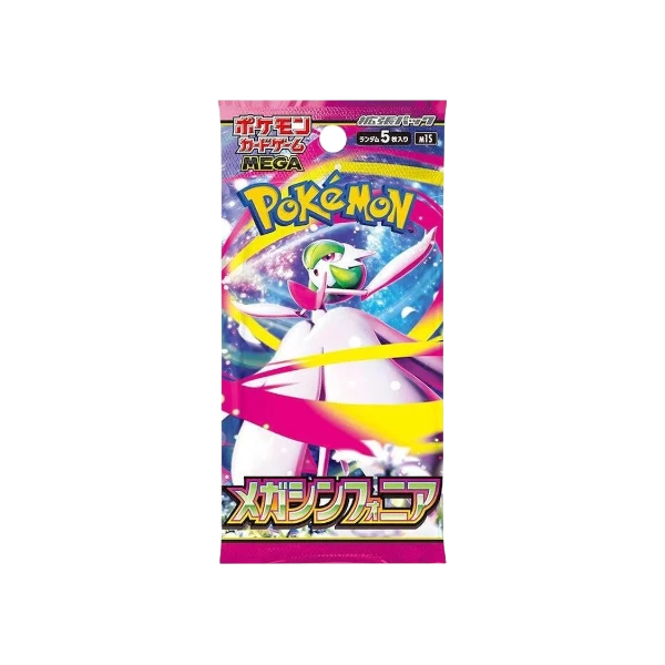 Pokémon TCG Japanese Mega Evolution Mega Symphonia M1S Booster Box 30 Booster Packs New Sealed