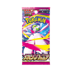 Fortuna TCG Mega Symphonia Japanese Pokémon TCG booster pack featuring Mega Gardevoir ex artwork