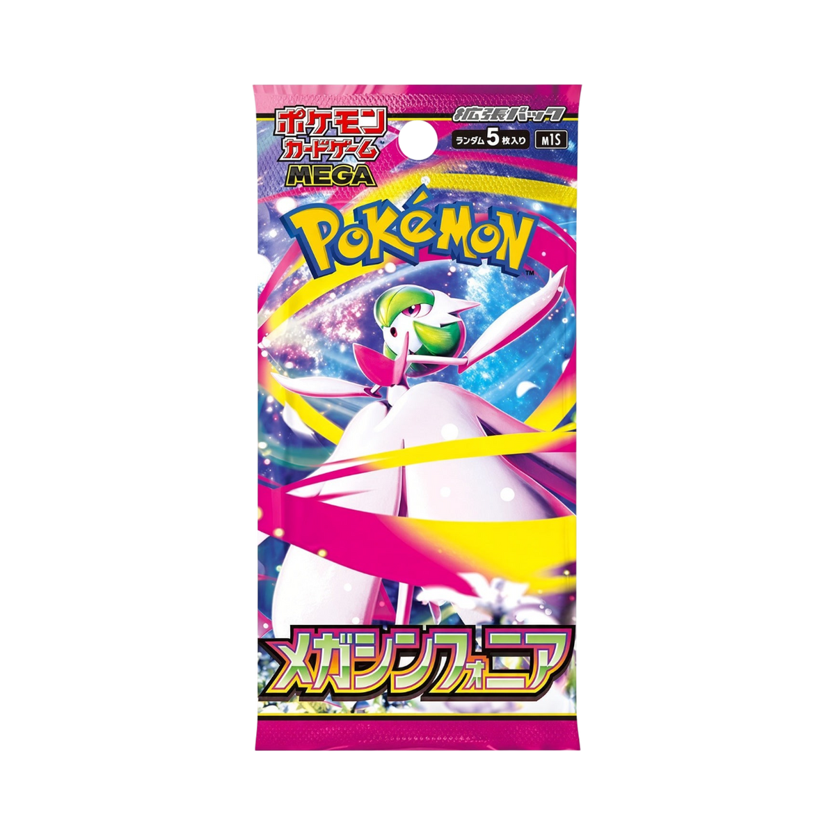 Fortuna TCG Mega Symphonia Japanese Pokémon TCG booster pack featuring Mega Gardevoir ex artwork