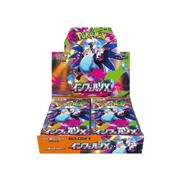 Pokémon TCG Japanese Mega Evolution Inferno X M2 Booster Box 30 Booster Packs New Sealed